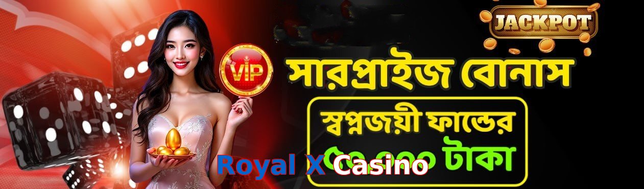 Royal X Casino game app for Pakistan players