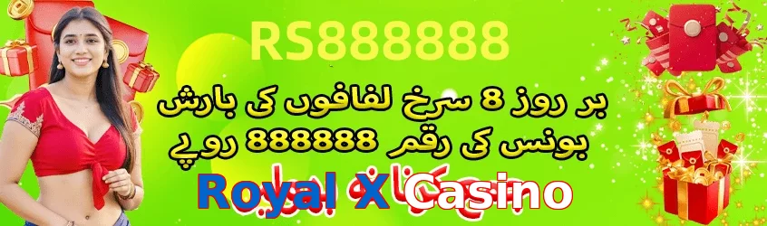Royal X Casino game app for Pakistan players